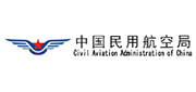 中国民用航空局